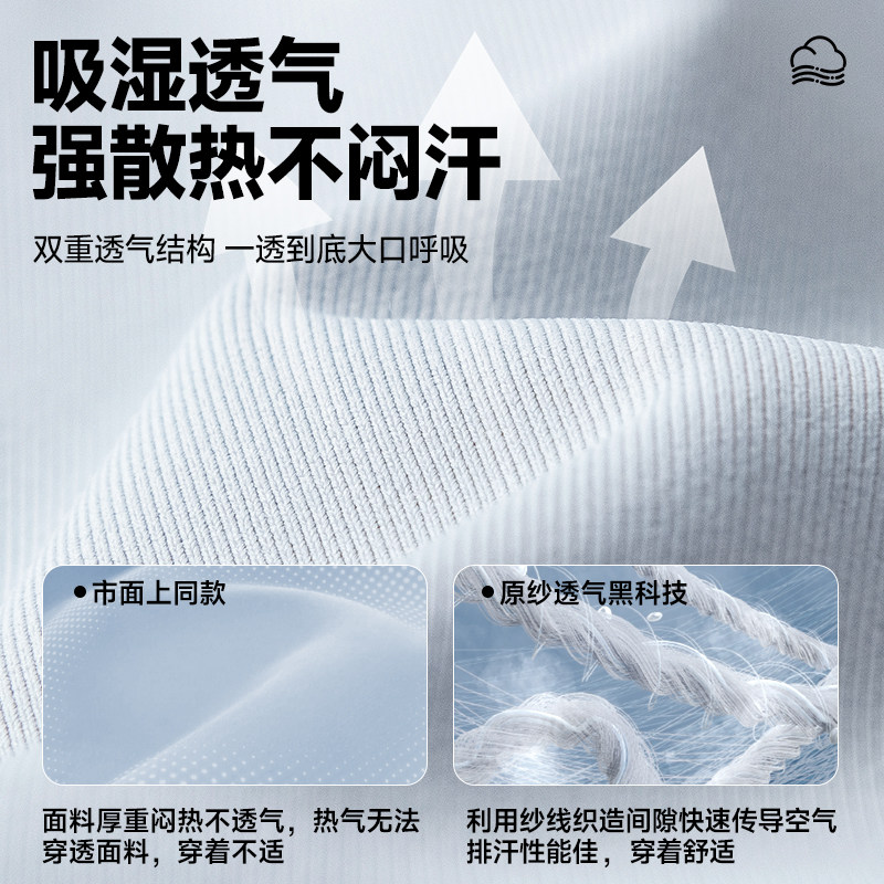 名创优品黑色POLO衫男款夏季速干薄款透气正肩翻领通勤正装短袖Y