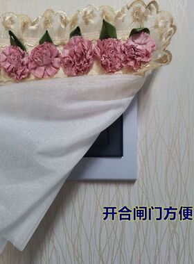 蕾丝电表箱装饰创意遮挡门口可视门铃电话套布艺变电箱集线箱贴墙