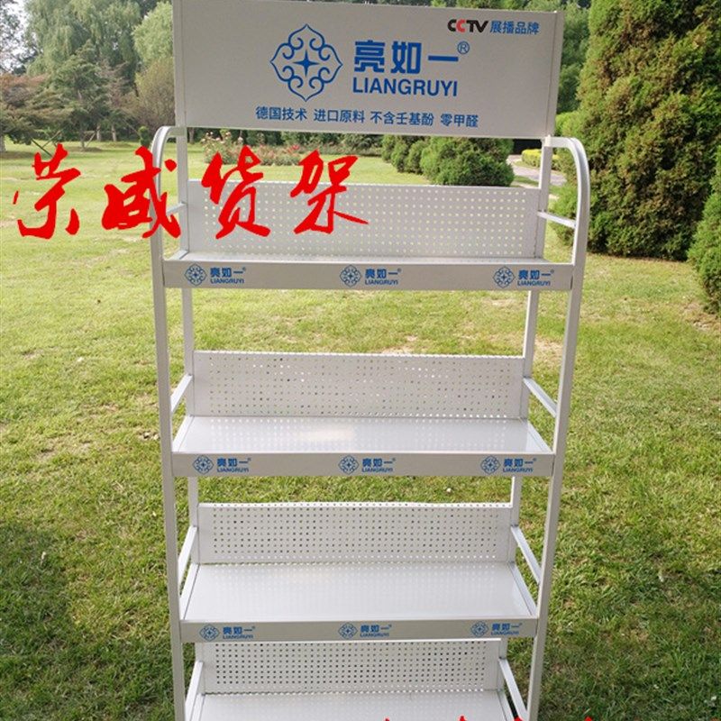 美缝剂展示架瓷砖胶展架防水涂料展示架腻子粉胶水油漆建材展架厂,淘宝优惠券,粉丝福利购,淘宝优惠卷