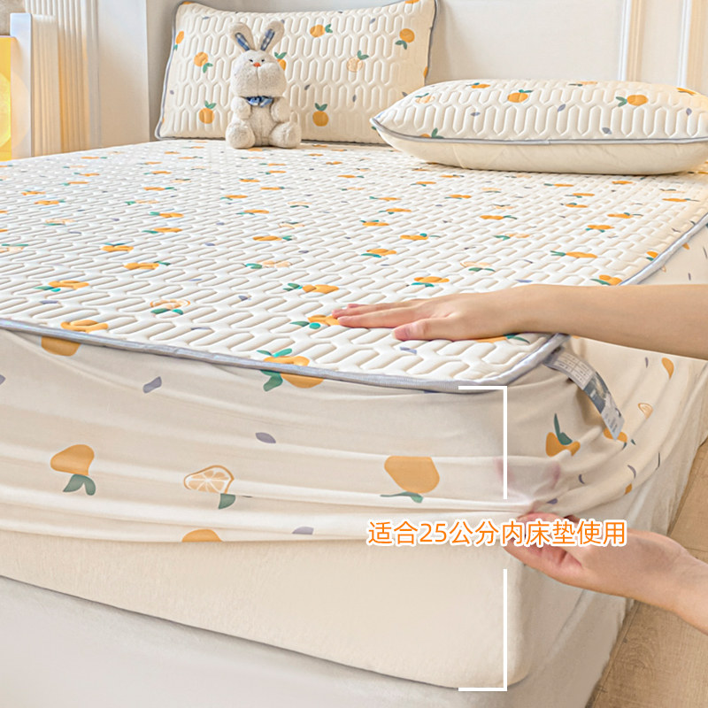 冰丝乳胶凉席冰丝席可水洗夏季三件套学生宿舍单人席子床笠款床垫,淘宝优惠券,粉丝福利购,淘宝优惠卷