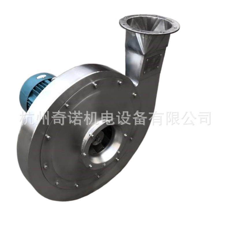 供应9-19-3.15A不锈钢离心风机304防腐耐酸碱高压离心风机,淘宝优惠券,粉丝福利购,淘宝优惠卷