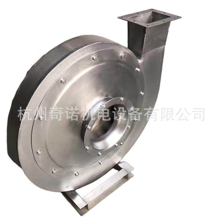 供应9-19-3.15A不锈钢离心风机304防腐耐酸碱高压离心风机,淘宝优惠券,粉丝福利购,淘宝优惠卷