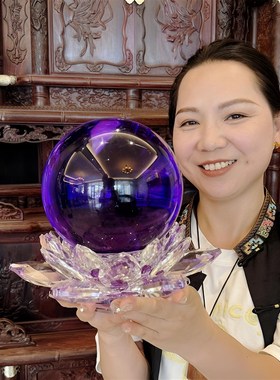 紫色轻奢水球大号摆件适合送男女友老师的生日纪念礼物