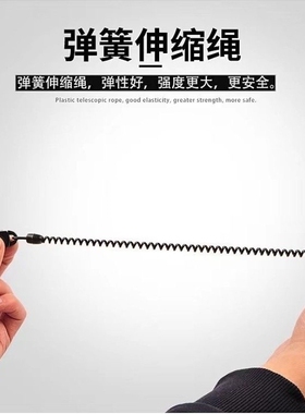 钓渔帽防掉弹簧挂绳衣帽防风夹子弹力绳伸缩绳塑料双头夹挂绳