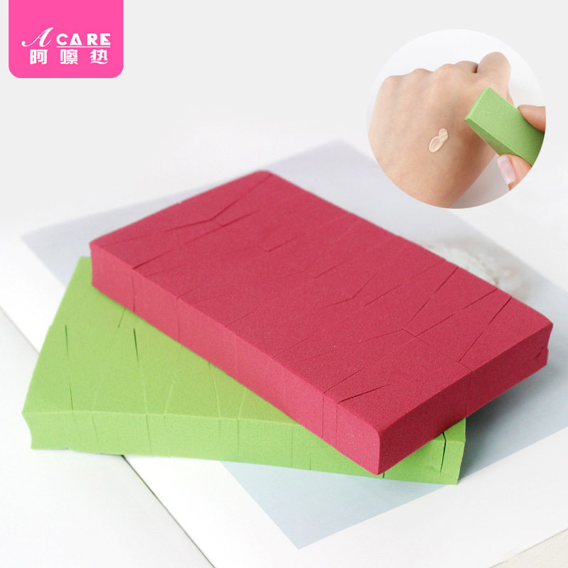 粉扑D1vq001-三角粉扑24切一次性海绵干湿两用气垫粉底液上妆用化,淘宝优惠券,粉丝福利购,淘宝优惠卷