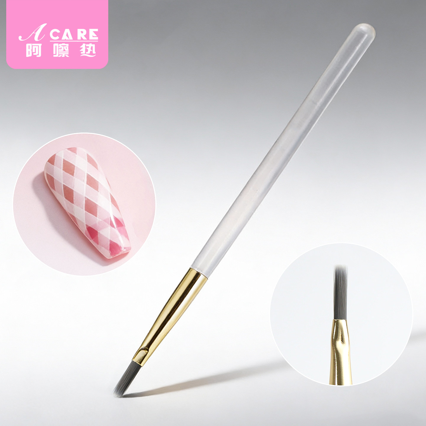 美甲笔刷/加长A1vq001-加长格纹美甲笔多功能彩绘扫扫笔刷新手用,淘宝优惠券,粉丝福利购,淘宝优惠卷