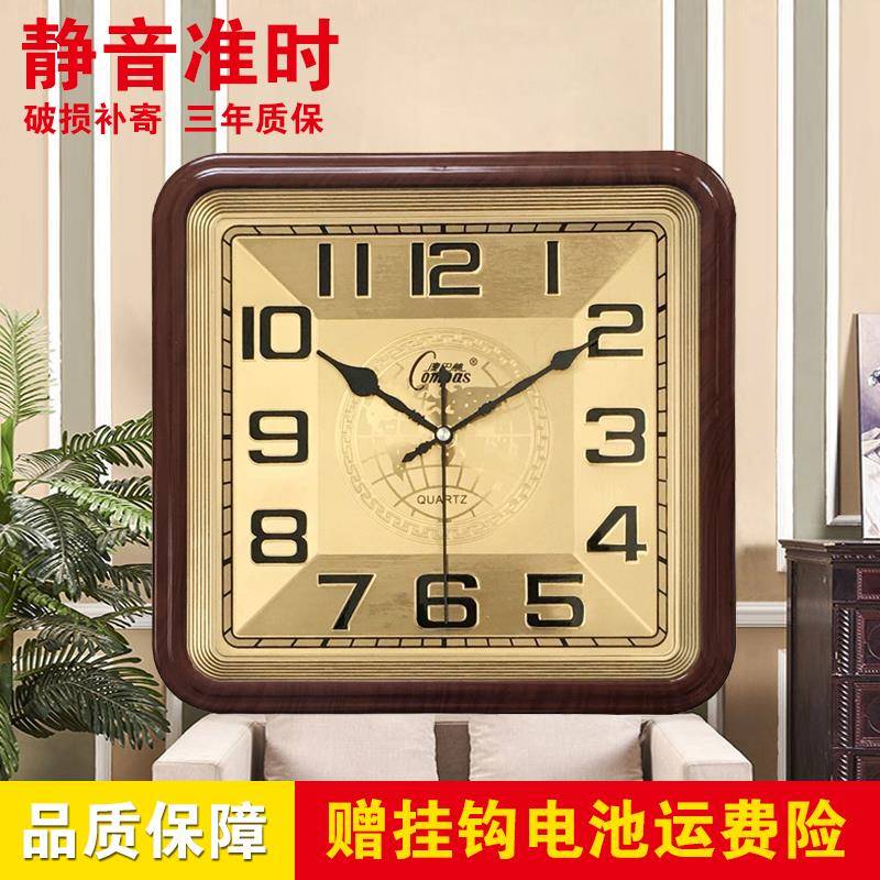 挂钟客厅钟表简约时尚家用挂墙时钟现代大气挂表方形石英钟 - 图0