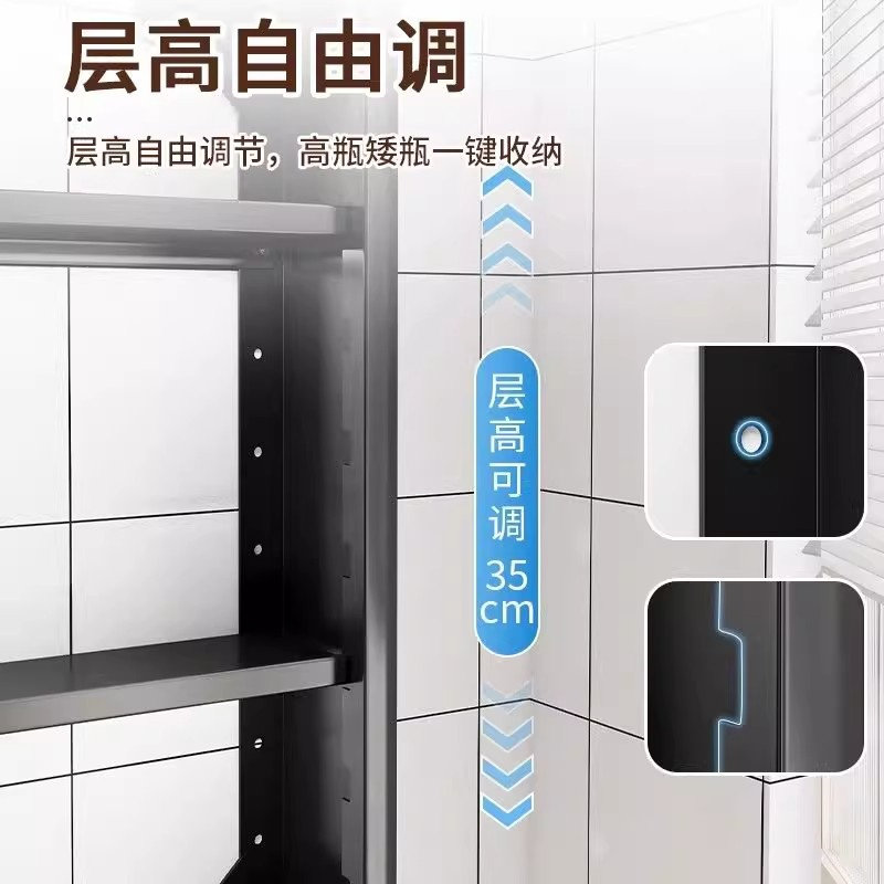 厨房置物架免打孔壁挂多功能带门防尘调味品调料收纳柜墙上储物柜,淘宝优惠券,粉丝福利购,淘宝优惠卷