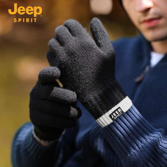Jeep men's winter cycling thickened wool warm gloves