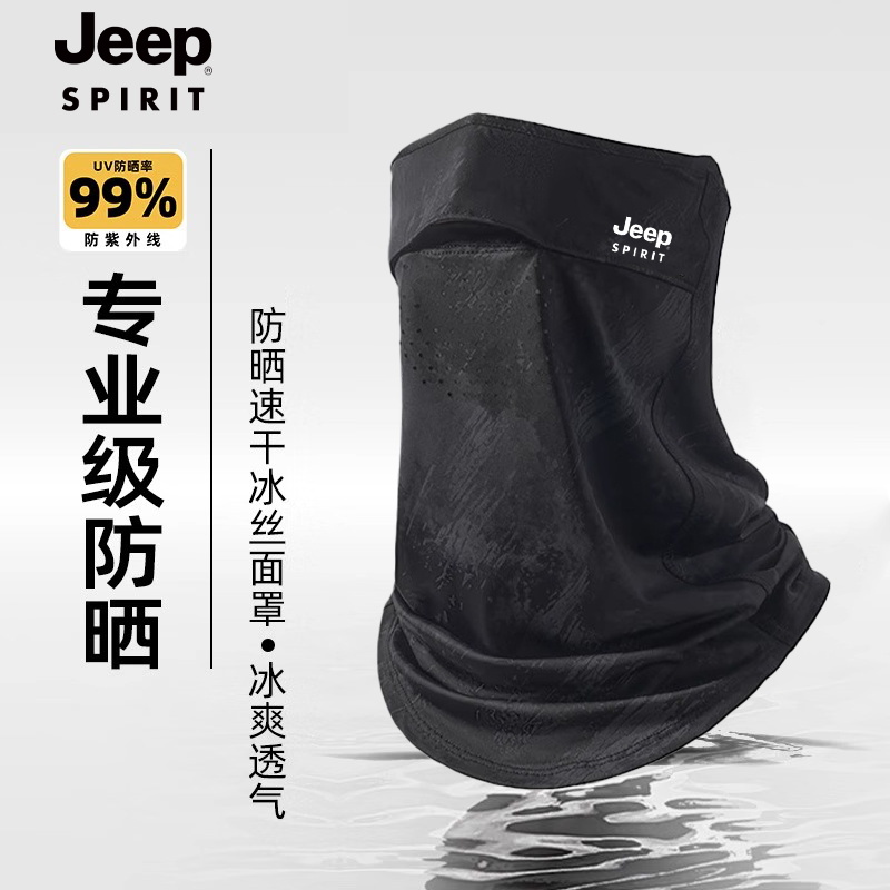 商品详情图片