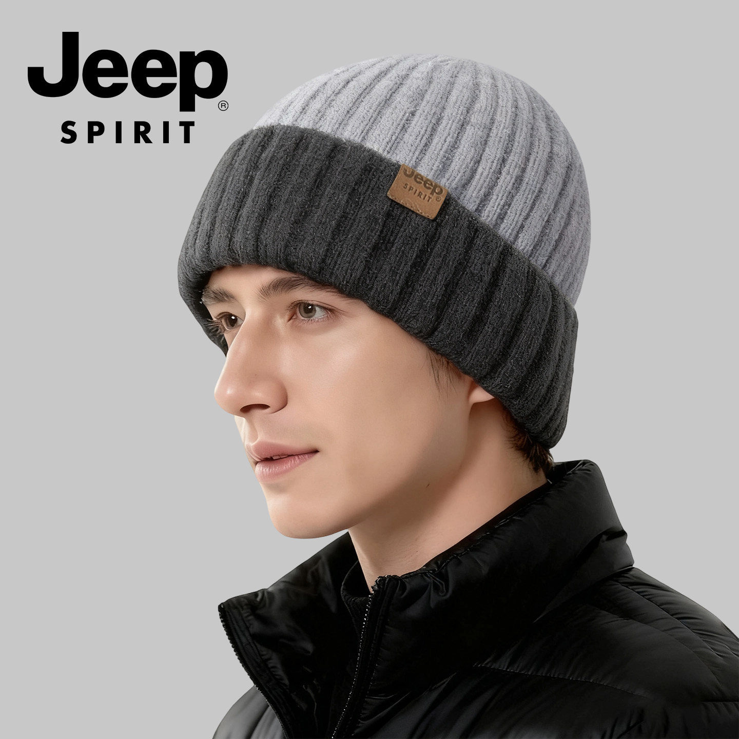jeep羊毛混纺针织帽男冬季保暖骑车防风防寒护耳加厚拼接毛线帽女,淘宝优惠券,粉丝福利购,淘宝优惠卷