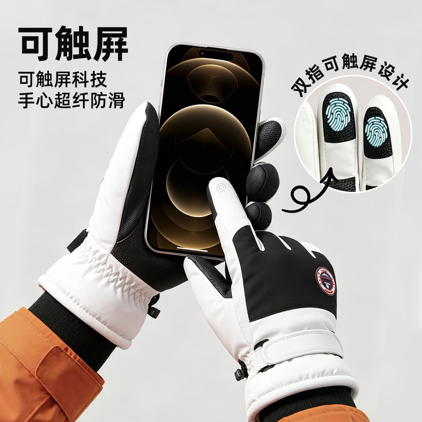 图 5
