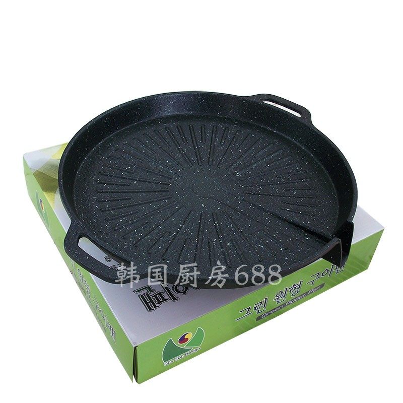 电磁炉烤盘韩式铁板烧烤肉盘牛排麦饭石电陶炉无烟家用韩国不粘锅,淘宝优惠券,粉丝福利购,淘宝优惠卷