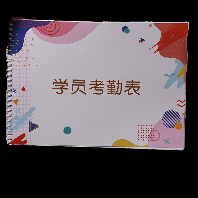Office 48 days student learning situation scene attendance punch-in record form account expense roster notebook