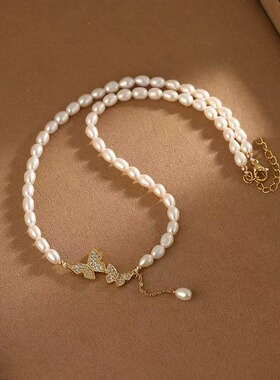 轻奢蝴蝶珍珠项链女 小众设计感 天然淡水珍珠锁骨链 高级感气质