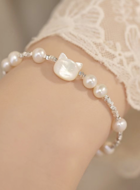 设计师款珍珠猫咪水晶手链百搭