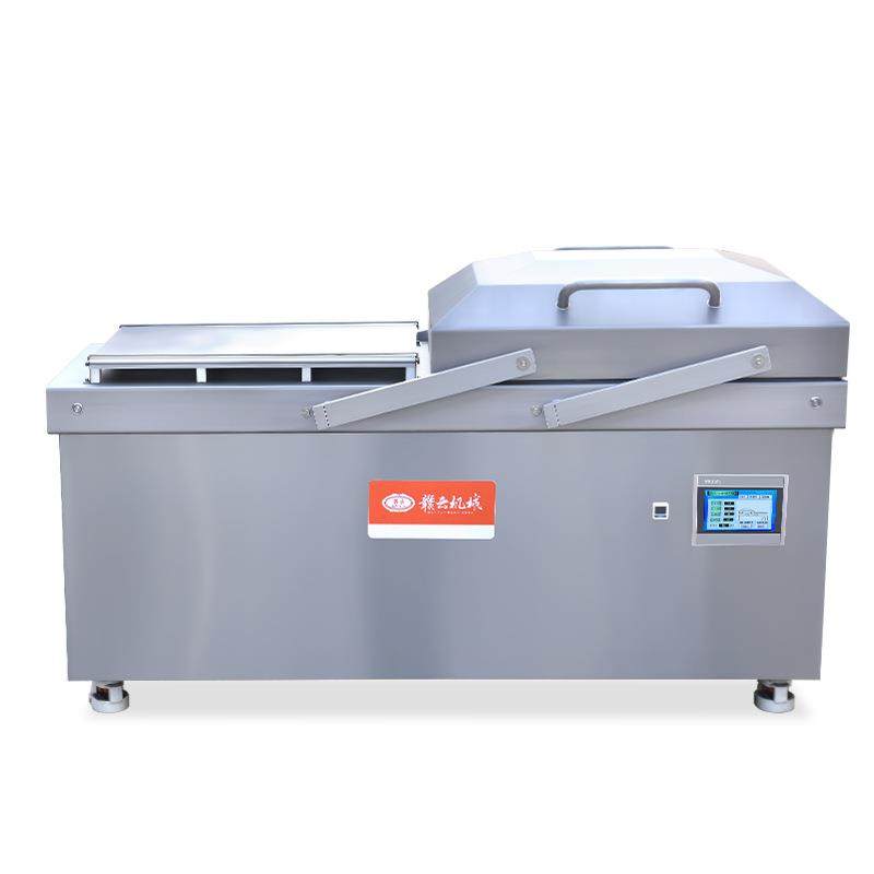 自动翻盖式真空包装机多功能肉丸粽子真空包装设备双室真空机,淘宝优惠券,粉丝福利购,淘宝优惠卷