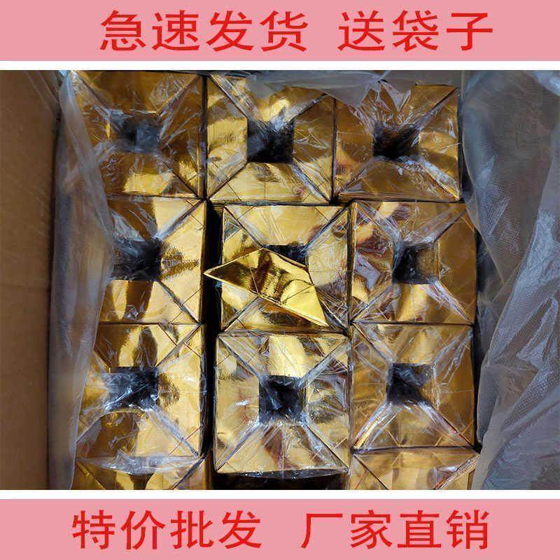 金元宝半成品手工纸免折叠七月半清明节祈福送袋子切角金元宝,淘宝优惠券,粉丝福利购,淘宝优惠卷