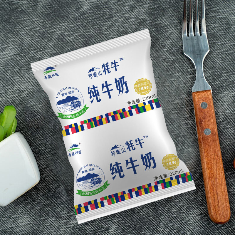 青藏祁莲祁连山牦牛纯牛奶青藏高原牦牛奶儿童学生孕妇奶16袋,淘宝优惠券,粉丝福利购,淘宝优惠卷