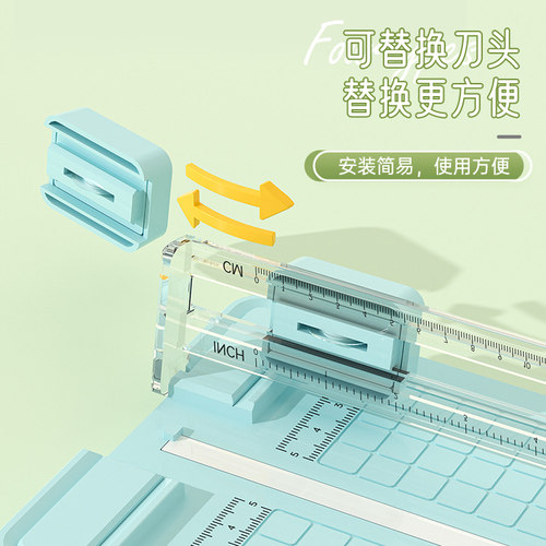 四合一裁纸器裁纸刀切纸机裁纸机切纸刀切割器裁剪小型切纸器办公用相片纸张切刀多功能手账手帐神器切圆滑动 - 图2