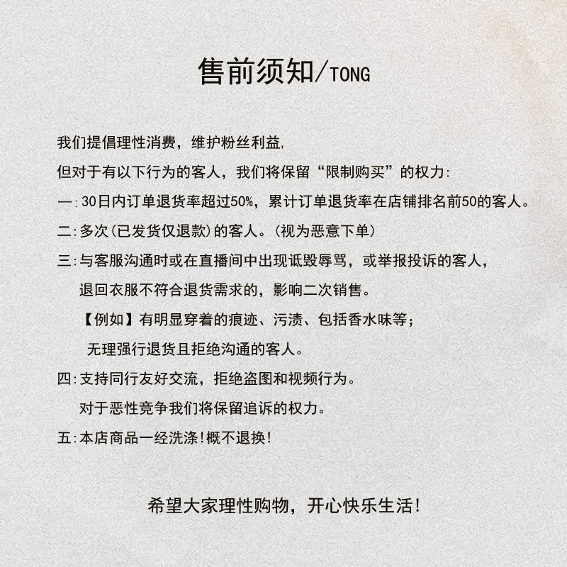 NIUNIU ·T-1911 连帽款老钱风短拉链外套气质女士帽衫,淘宝优惠券,粉丝福利购,淘宝优惠卷