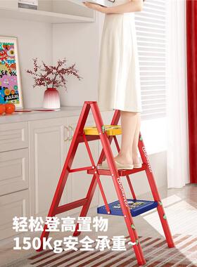 蜡笔小新梯子家用折叠加厚