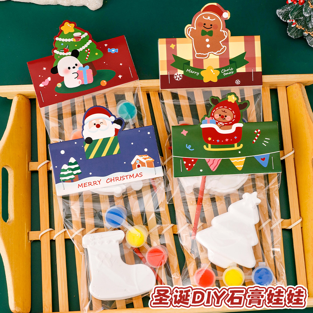 【天降1入手】圣诞涂鸦石膏娃娃