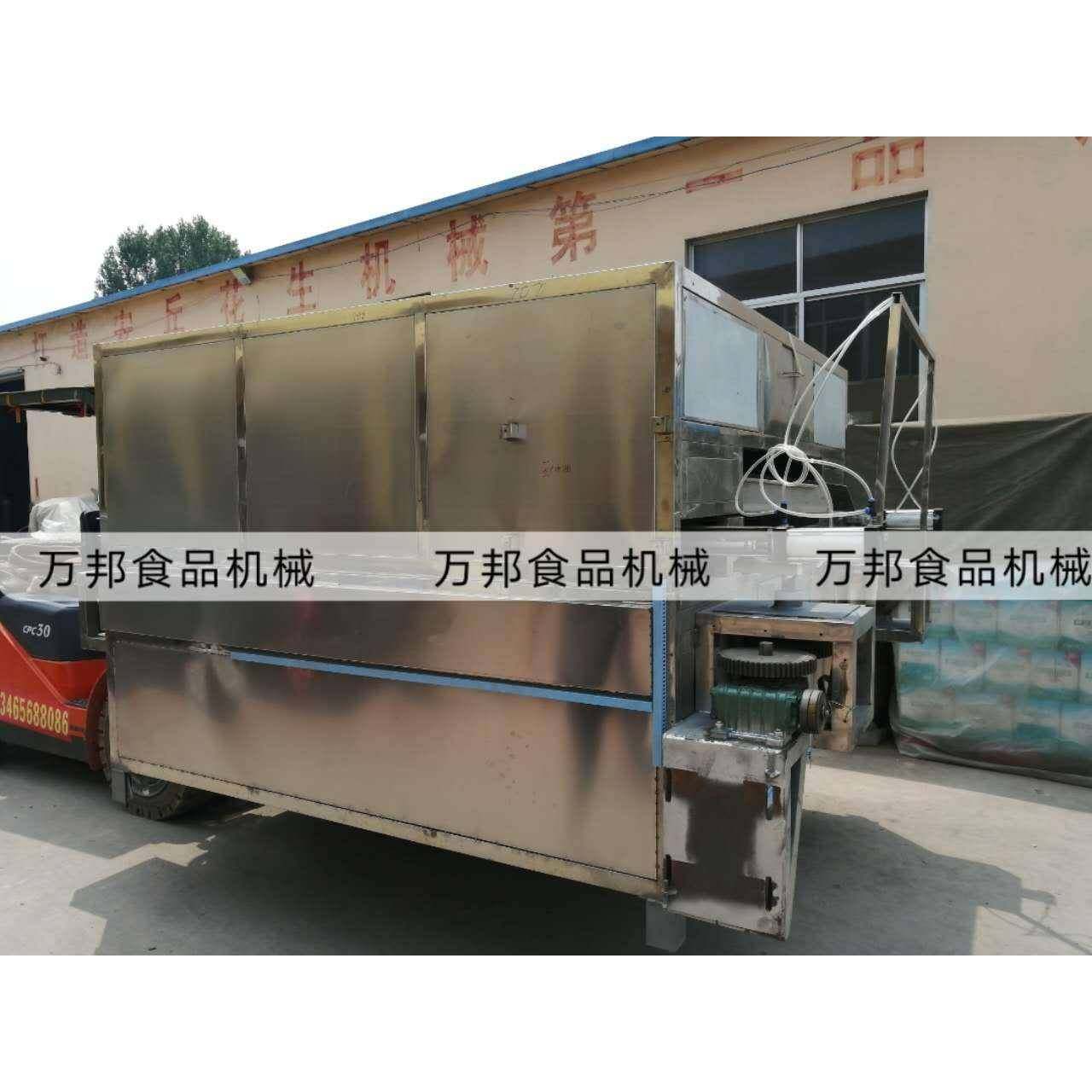 鱼皮花生摇摆炉设备可可豆咖啡豆烤炉摇摆烤炉厂家加工订制,淘宝优惠券,粉丝福利购,淘宝优惠卷