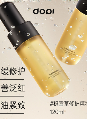 Dopi哆哌积雪草修护精粹水