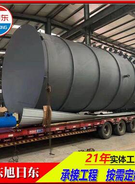 UASB厌氧日化厂污水处理设备养猪场污水处理设备