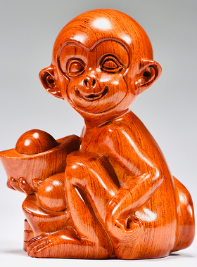 花梨实木雕刻元宝猴子摆件木质十二生肖猴动物家居装饰补角工艺品