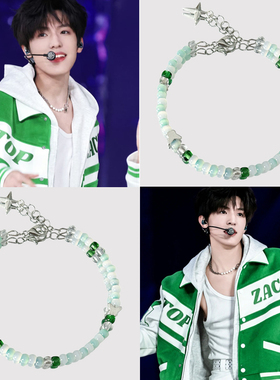 TF家族三代朱志鑫张泽禹张极左航苏新皓应援手链登陆少年印象手串