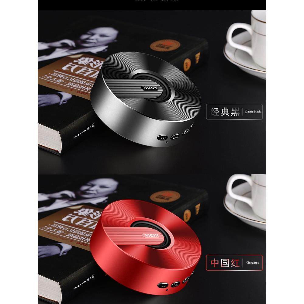 S1无线蓝牙音箱迷你音响可插卡户外影响低音炮随身小型钢炮,淘宝优惠券,粉丝福利购,淘宝优惠卷