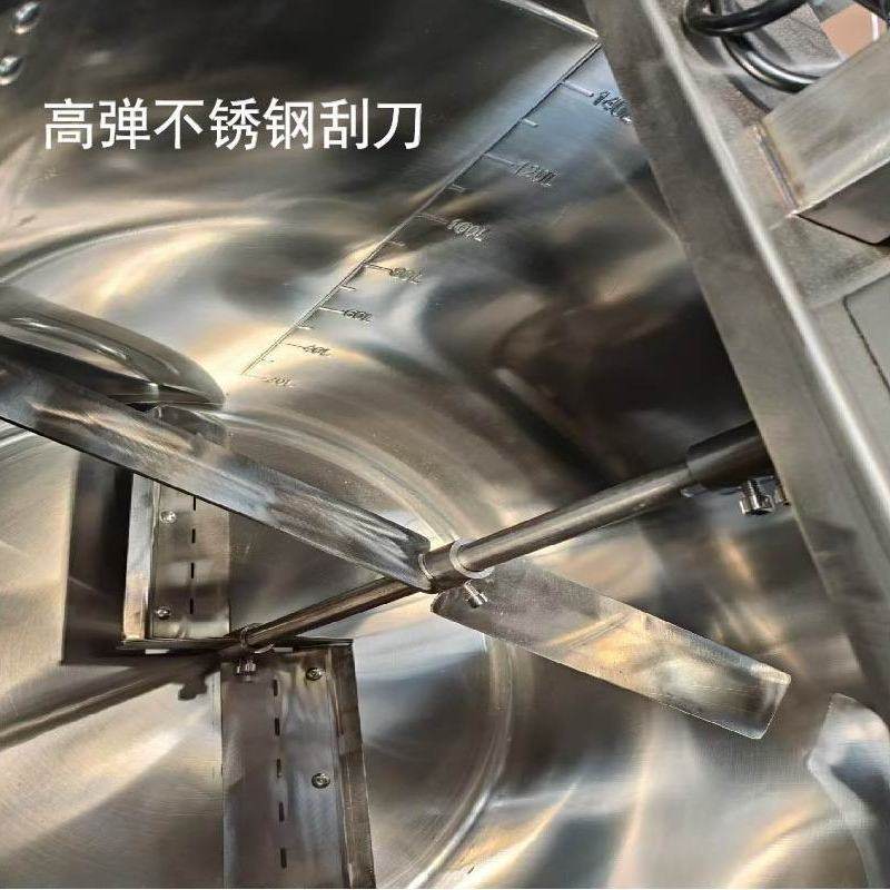 火锅底料炒料机全自动熬酱粥凉虾凉粉糕果酱麻辣烫商用不锈钢,淘宝优惠券,粉丝福利购,淘宝优惠卷