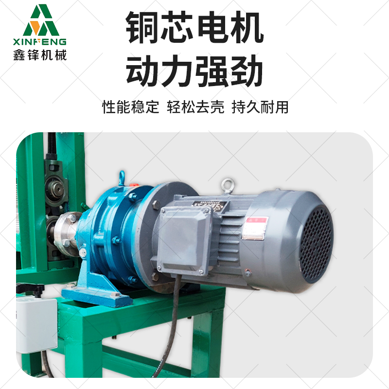 猪蹄脱壳机牛蹄羊蹄去甲脱壳机小型猪手压壳商用牛蹄羊蹄夹壳机器,淘宝优惠券,粉丝福利购,淘宝优惠卷