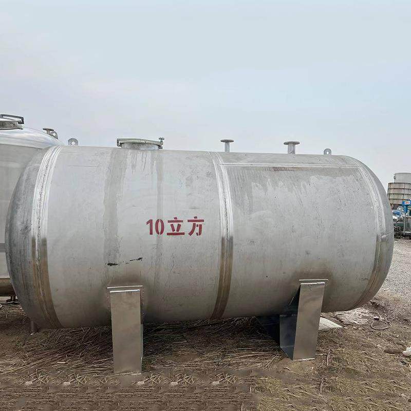 储液罐不锈钢储罐304不锈钢发酵罐不锈钢储酒罐搅拌罐,淘宝优惠券,粉丝福利购,淘宝优惠卷