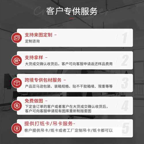 Casas Bahia现货入户地垫吸水方格绒跨境地毯套装防滑无纺布水晶 - 图1