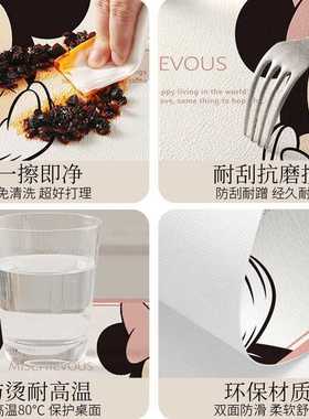 玄关防水保护垫柜餐边垫垫酒柜双面米奇电视柜鞋柜垫免洗耐脏桌布