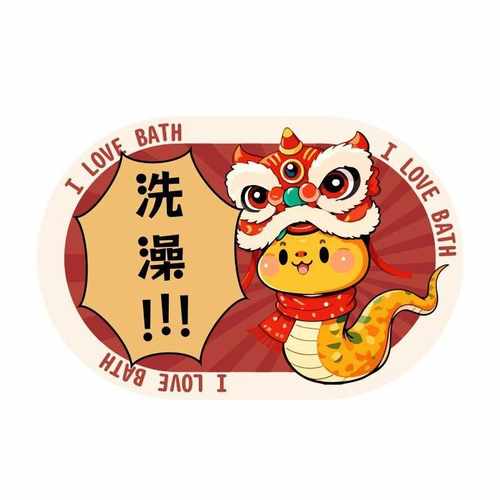 Cratejoy垫门口防滑垫年卡通硅藻泥地地垫浴室蛇卫生间吸水2025 - 图3