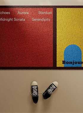 捷克入户玄关复古地垫可防滑地垫刮泥剪裁耐脏丝圈土家用门口地垫