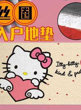 Newegg门口垫脚凯蒂HelloKitty家用地垫入户门裁剪可地垫垫门猫丝