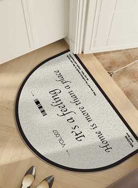 耐磨家用防滑刮泥入户门丝土垫圈地简约可脚垫可洗蹭耐脏垫裁剪