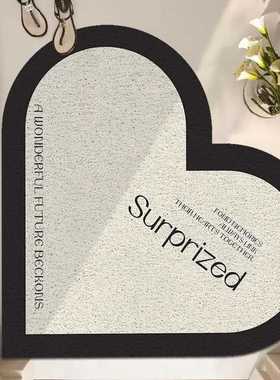 瑞典简约心形地垫家用爱心玄关丝圈地毯除尘垫子蹭入户门耐磨耐脏