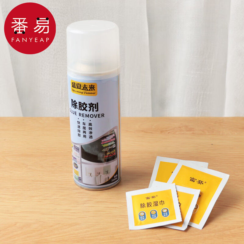 《湿巾/除胶A1pq501-除胶湿巾除胶剂家用不干胶多功能玻璃清洁,淘宝优惠券,粉丝福利购,淘宝优惠卷