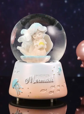 贝壳鱼公主飘雪水晶球音乐盒女孩生日礼物学生桌面装饰摆件