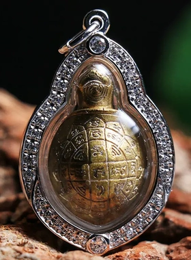 翔栩挂件龙婆铜制乌龟项链吊坠直销