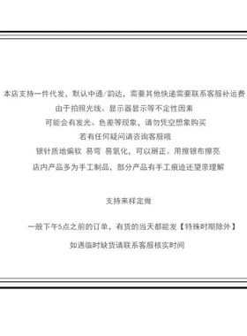 高级感气质仙气结开口戒指女时尚个性日系轻奢小众精致食指戒