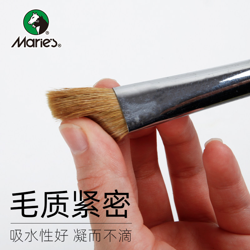 Marley water chalk watercolor paint brush oil paint brush acrylic brush flat head horse hair single number even number beginner row brush art painting pen and millimeter water chalk set G1836