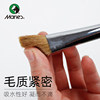 Marley water chalk watercolor paint brush oil paint brush acrylic brush flat head horse hair single number even number beginner row brush art painting pen and millimeter water chalk set G1836