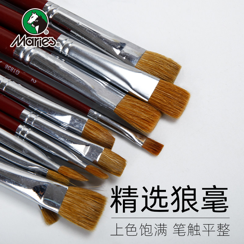 Marley water chalk watercolor paint brush oil paint brush acrylic brush flat head horse hair single number even number beginner row brush art painting pen and millimeter water chalk set G1836